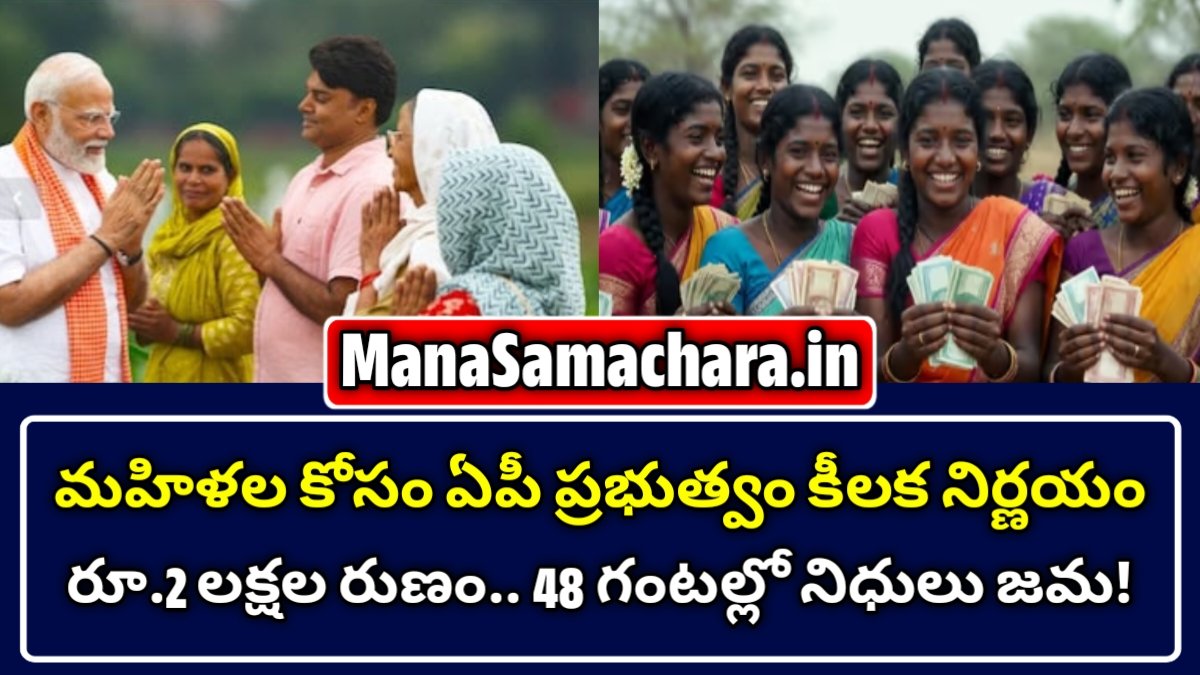 AP News